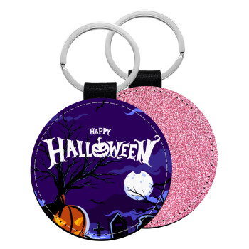 Happy Halloween cemetery, Μπρελόκ Δερματίνη, στρογγυλό ΡΟΖ (5cm)