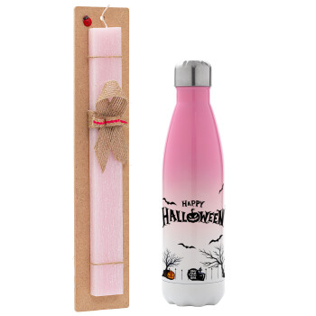 Happy Halloween cemetery, Easter Set, Metallic pink/white (Stainless steel) thermos, double-walled, 500ml & aromatic flat Easter candle (30cm) (PINK)