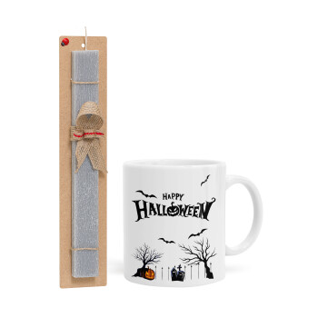 Happy Halloween cemetery, Easter Set, Ceramic Cup (330ml) & Easter aromatic flat candle (30cm) (GRAY)