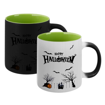 Happy Halloween cemetery, Κούπα Μαγική εσωτερικό πράσινο, κεραμική 330ml που αλλάζει χρώμα με το ζεστό ρόφημα