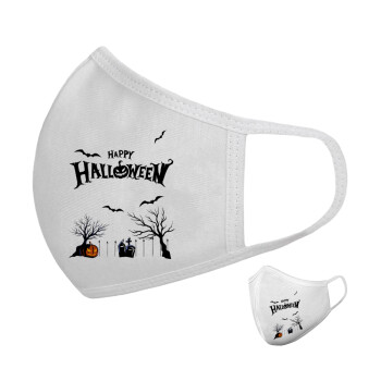 Happy Halloween cemetery, Μάσκα υφασμάτινη υψηλής άνεσης παιδική (Δώρο πλαστική θήκη)