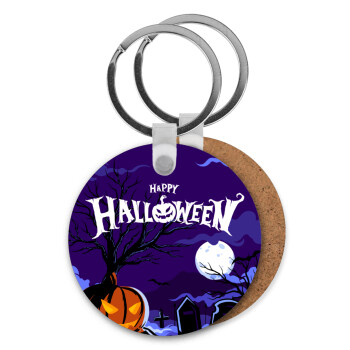 Happy Halloween cemetery, Μπρελόκ Ξύλινο στρογγυλό MDF Φ5cm