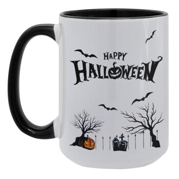 Happy Halloween cemetery, Κούπα Mega 15oz, κεραμική Μαύρη, 450ml