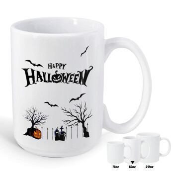 Happy Halloween cemetery, Κούπα Mega, κεραμική, 450ml