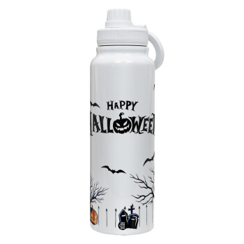 Happy Halloween cemetery, Θερμός 1L Ανοξείδωτο με Βάση Κινητού & Διπλά Τοιχώματα