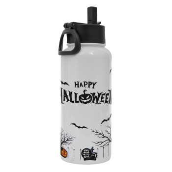 Happy Halloween cemetery, Μεταλλικό παγούρι θερμός Λευκό με καλαμάκι και χερούλι (Stainless steel), διπλού τοιχώματος, 950ml