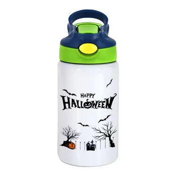 Happy Halloween cemetery, Παιδικό παγούρι θερμό, ανοξείδωτο, με καλαμάκι ασφαλείας, πράσινο/μπλε (350ml)
