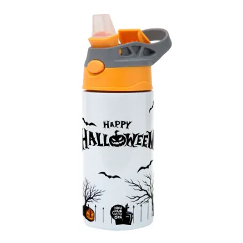 Happy Halloween cemetery, Παιδικό παγούρι θερμό, ανοξείδωτο, με καλαμάκι ασφαλείας, Πορτοκαλί/Γκρι (360ml) BPA-FREE