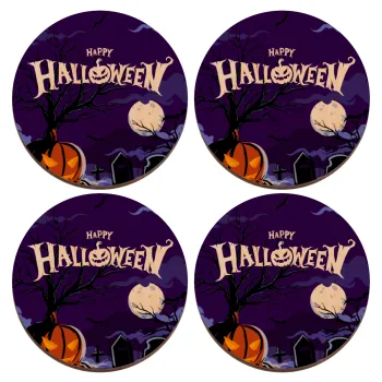 Happy Halloween cemetery, ΣΕΤ x4 Σουβέρ ξύλινα στρογγυλά plywood (9cm)