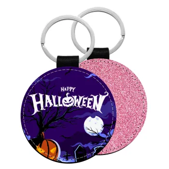 Happy Halloween cemetery, Μπρελόκ Δερματίνη, στρογγυλό ΡΟΖ (5cm)