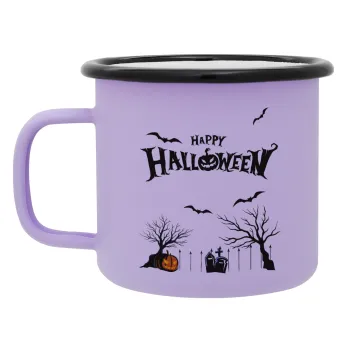 Happy Halloween cemetery, Κούπα Μεταλλική εμαγιέ ΜΑΤ Light Pastel Purple 360ml