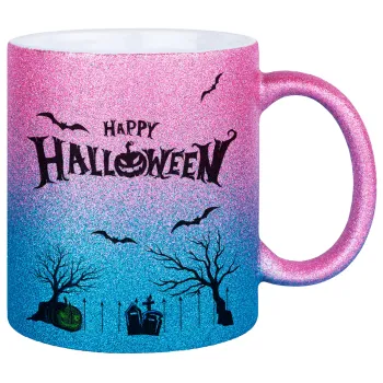 Happy Halloween cemetery, Κούπα Χρυσή/Μπλε Glitter, κεραμική, 330ml