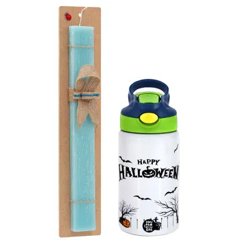 Happy Halloween cemetery, Easter Set, Children's thermal stainless steel bottle with safety straw, green/blue (350ml) & aromatic flat Easter candle (30cm) (TURQUOISE)
