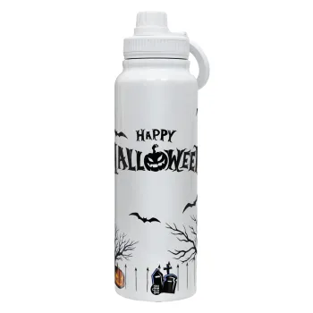 Happy Halloween cemetery, Θερμός 1L Ανοξείδωτο με Βάση Κινητού & Διπλά Τοιχώματα