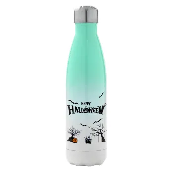 Happy Halloween cemetery, Metal mug thermos Green/White (Stainless steel), double wall, 500ml