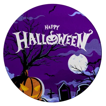 Happy Halloween cemetery, Επιφάνεια κοπής γυάλινη στρογγυλή (30cm)