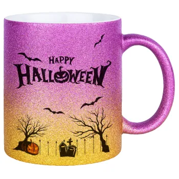 Happy Halloween cemetery, Κούπα Χρυσή/Ροζ Glitter, κεραμική, 330ml