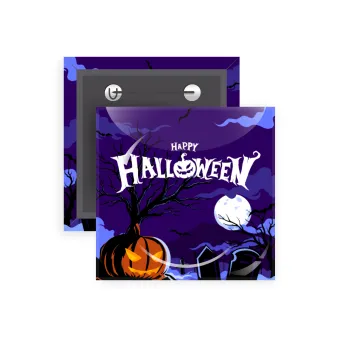 Happy Halloween cemetery, Κονκάρδα παραμάνα τετράγωνη 5x5cm