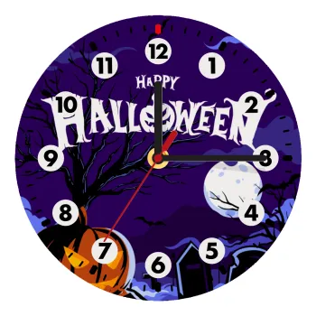 Happy Halloween cemetery, Ρολόι τοίχου ξύλινο (20cm)