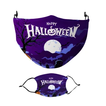Happy Halloween cemetery, Μάσκα υφασμάτινη Ενηλίκων πολλαπλών στρώσεων με υποδοχή φίλτρου