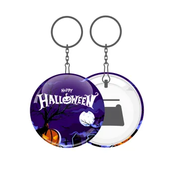 Happy Halloween cemetery, Μπρελόκ μεταλλικό 5cm με ανοιχτήρι
