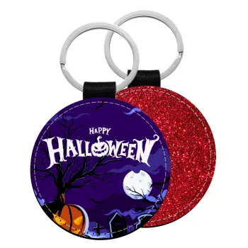 Happy Halloween cemetery, Μπρελόκ Δερματίνη, στρογγυλό ΚΟΚΚΙΝΟ (5cm)