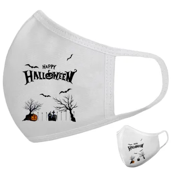 Happy Halloween cemetery, Μάσκα υφασμάτινη υψηλής άνεσης παιδική (Δώρο πλαστική θήκη)