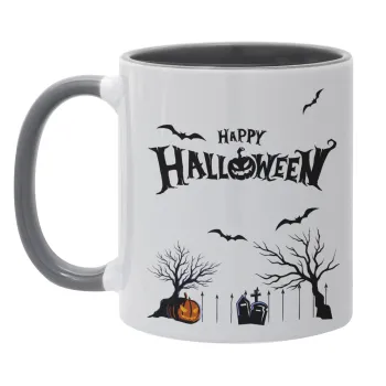 Happy Halloween cemetery, Κούπα χρωματιστή γκρι, κεραμική, 330ml