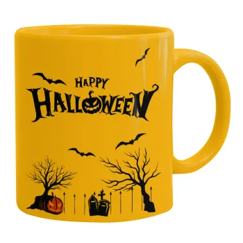 Happy Halloween cemetery, Κούπα, κεραμική κίτρινη, 330ml