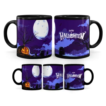 Happy Halloween cemetery, Κούπα Μαύρη, κεραμική, 330ml