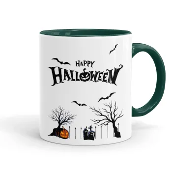 Happy Halloween cemetery, Κούπα χρωματιστή πράσινη, κεραμική, 330ml