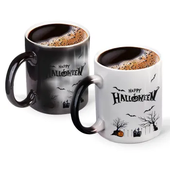 Happy Halloween cemetery, Κούπα Μαγική, κεραμική, 330ml που αλλάζει χρώμα με το ζεστό ρόφημα