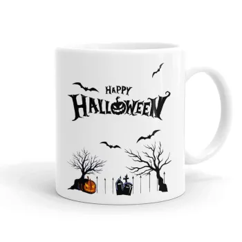Happy Halloween cemetery, Κούπα, κεραμική, 330ml