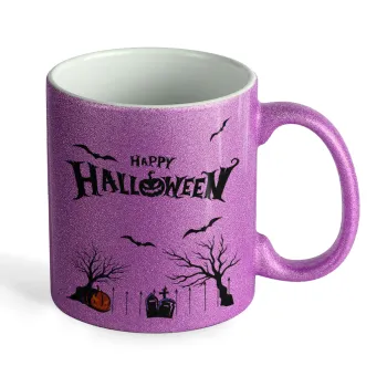 Happy Halloween cemetery, Κούπα Μωβ Glitter που γυαλίζει, κεραμική, 330ml