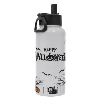Happy Halloween cemetery, Μεταλλικό παγούρι θερμός Λευκό με καλαμάκι και χερούλι (Stainless steel), διπλού τοιχώματος, 950ml