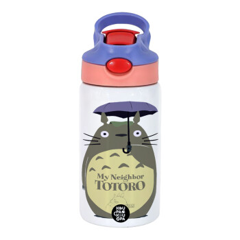 Totoro from My Neighbor Totoro, Children's hot water bottle, stainless steel, with safety straw, pink/purple (350ml)