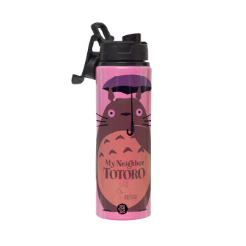 Totoro from My Neighbor Totoro, Metallic water bottle with safety lid, 850ml aluminum