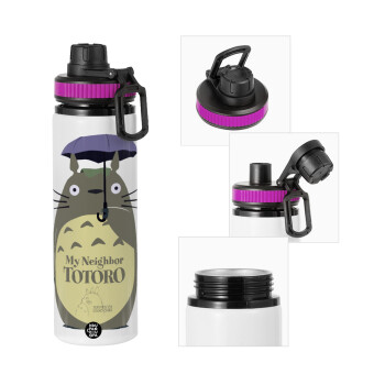 Totoro from My Neighbor Totoro, Metallic water bottle with safety lid, 850ml aluminum
