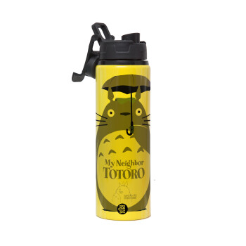 Totoro from My Neighbor Totoro, Metallic water bottle with safety lid, 850ml aluminum