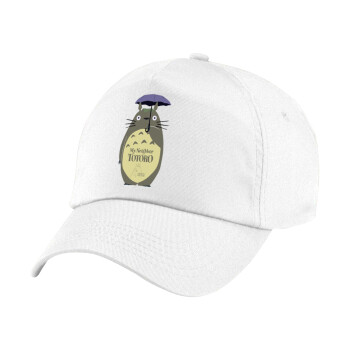 Totoro from My Neighbor Totoro, Πεντάφυλλο καπέλο Λευκό, 100% Βαμβακερό (Twill), με ρύθμιση, unisex