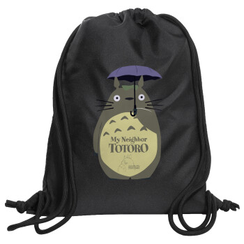 Totoro from My Neighbor Totoro, Τσάντα πλάτης πουγκί GYMBAG Μαύρη, με τσέπη (40x48cm) & χονδρά κορδόνια