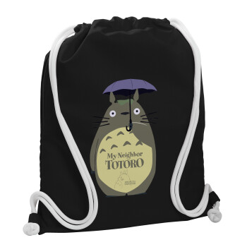 Totoro from My Neighbor Totoro, Τσάντα πλάτης πουγκί GYMBAG Μαύρη, με τσέπη (40x48cm) & χονδρά λευκά κορδόνια