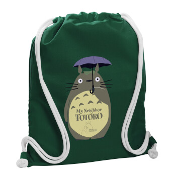 Totoro from My Neighbor Totoro, Τσάντα πλάτης πουγκί GYMBAG BOTTLE GREEN, με τσέπη (40x48cm) & χονδρά λευκά κορδόνια