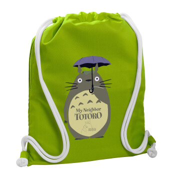 Totoro from My Neighbor Totoro, Τσάντα πλάτης πουγκί GYMBAG LIME GREEN, με τσέπη (40x48cm) & χονδρά κορδόνια