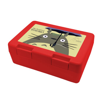 Totoro from My Neighbor Totoro, Children's cookie container RED 185x128x65mm (BPA free plastic)