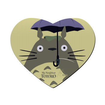 Totoro from My Neighbor Totoro, Mousepad καρδιά 23x20cm