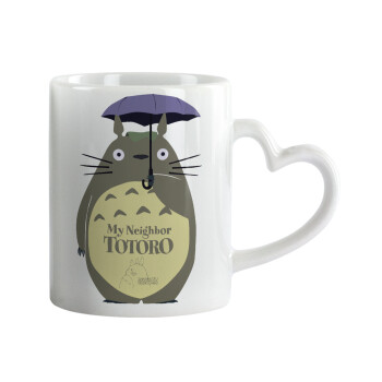 Totoro from My Neighbor Totoro, Mug heart handle, ceramic, 330ml