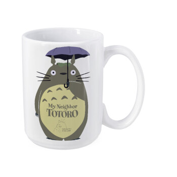 Totoro from My Neighbor Totoro, Κούπα Mega, κεραμική, 450ml
