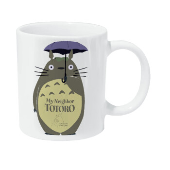 Totoro from My Neighbor Totoro, Κούπα Giga, κεραμική, 590ml