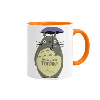 Totoro from My Neighbor Totoro, Mug colored orange, ceramic, 330ml